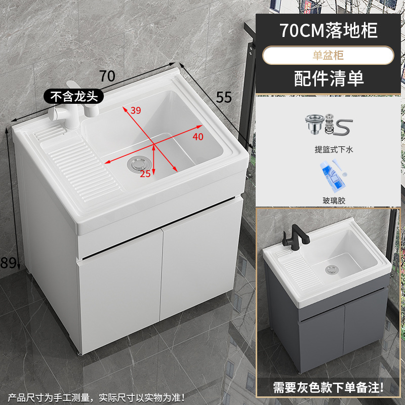 lavabo de terraza con tabla de fricción lavabo de piedra de cuarzo gabinete todo en uno lavabo de piso al aire libre profundizar lavabo de mesa