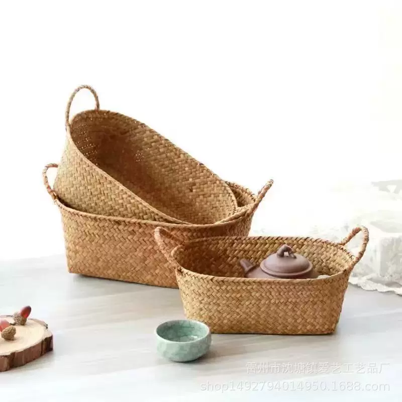海草编日式双提手桌面织水果篮北欧时尚非藤编非竹编收纳篮置物篮