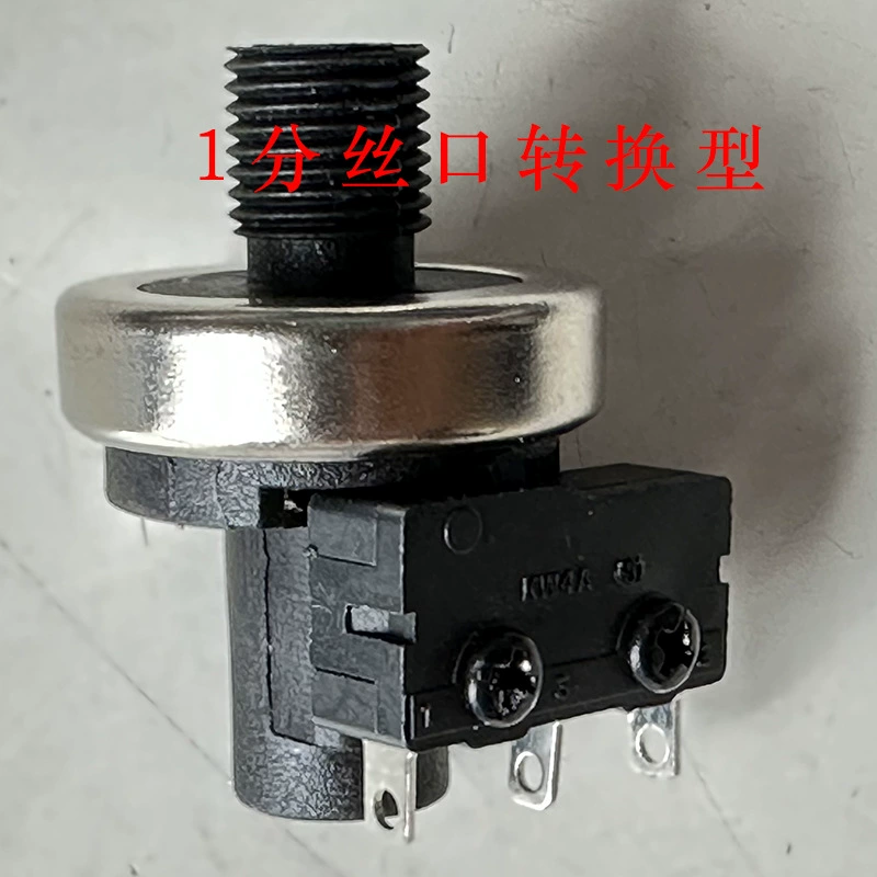 Реле давления водыwater pressure switch
