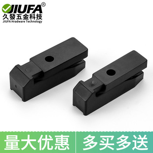 Invisible connector Invisible plate holder Concealed fastener Cabinet partition Removable concealed assembly Slide buckle