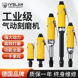 压缩设备;气动打磨机;气动螺丝刀