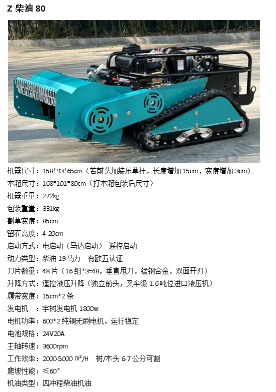 e35a19a899dbc928af5a2949c3ad75