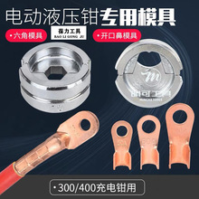 �����ʽ늄�Һ���Qģ�K�����Qģ����|���������~�X�Ƕ���ģ��