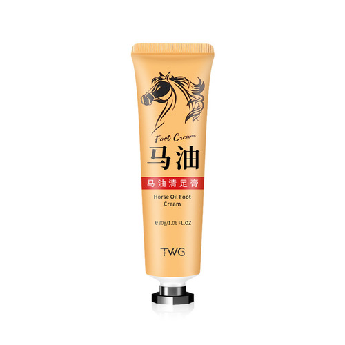 Horse oil foot clearing cream athlete's foot cream foot care autumn and winter dry cracked feet moisturizing horse oil foot cream clearing foot cream wholesale