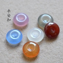 12mm多彩红蓝白粉玛瑙平安扣小隔片 DIY耳环手链饰品配件