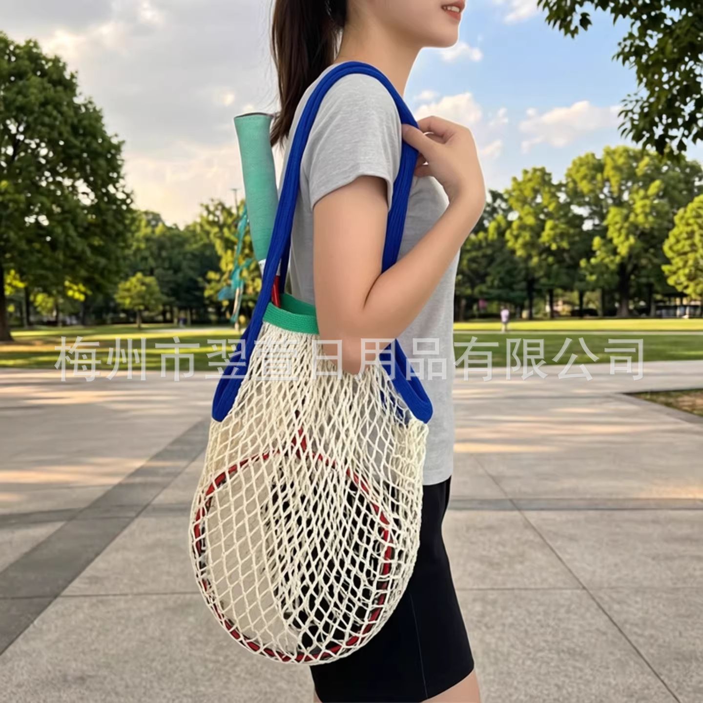 Tennis Racket Net Bag, Tennis, Basketball, Football, Badminton Net Bag, Large Portable Thickened Non-Slip Webbing Shoulder Bag