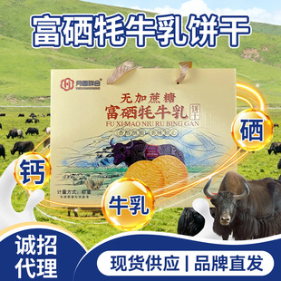 �o����������ţ������eС��ʳ�S�����l�ִ�������