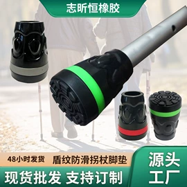 工业橡胶;缓冲垫;橡胶支座