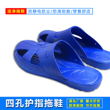 �S�ҹ���spu���o��oָ��Ь�����{ɫ�ڱ���ЬESD�o�m���o���Ь