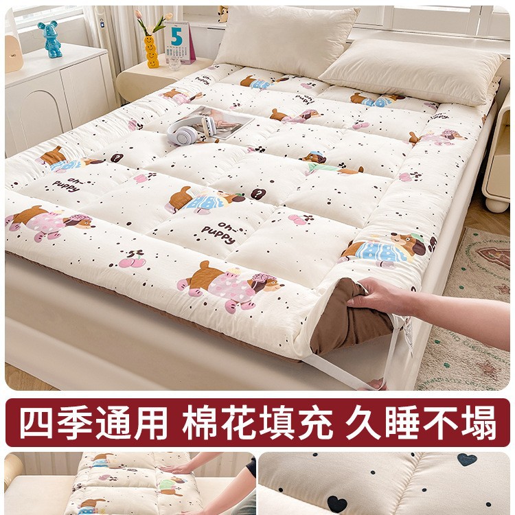 Cubierta de colchón de algodón de Xinjiang, cojín de dormitorio para el hogar, colchón, cojín, 180x200, cojín individual para estudiantes de dormitorio image 9