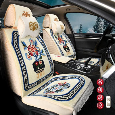 Wool pad – Envelope Backrest Car Seat Cover - yellow-art-bottle-large-neck-pillow