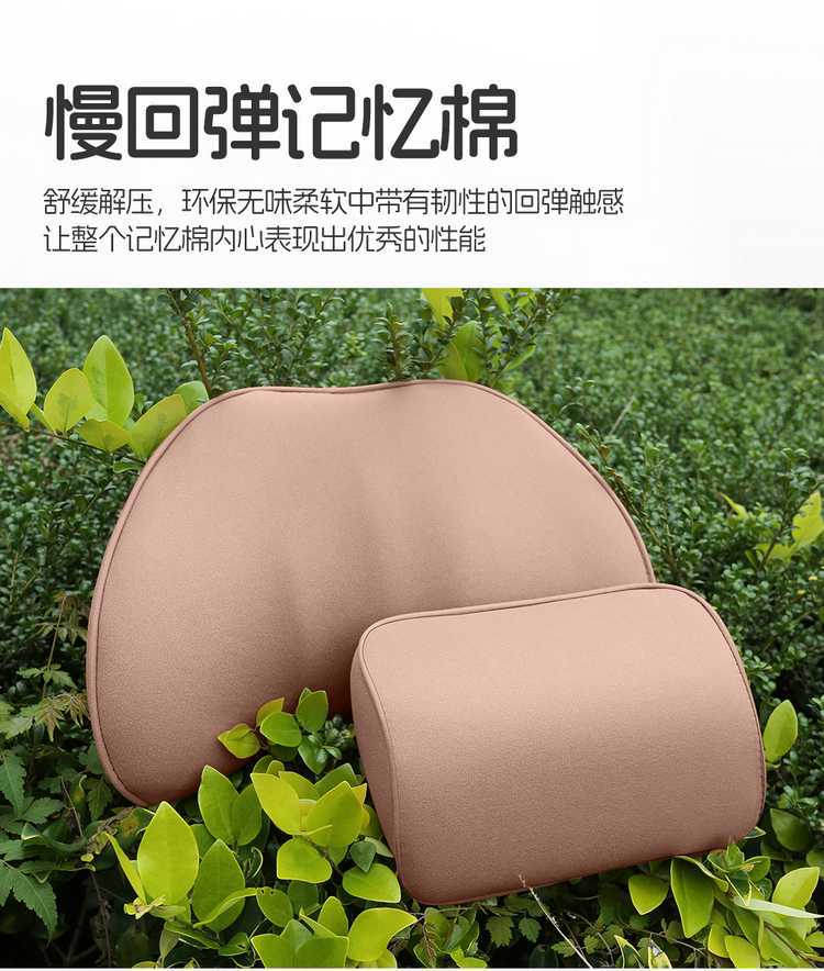 26 Tiggo 8L special car seat cover, five or seven seats, all-season universal suede saddle cushion, full-cover breathable seat cover