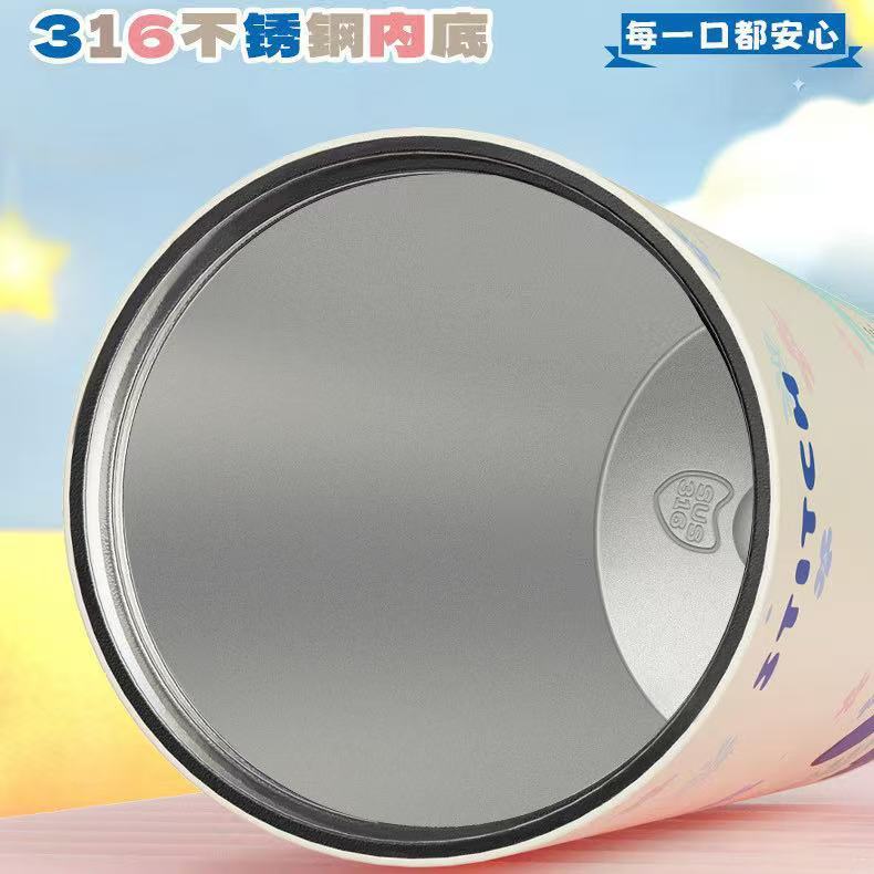 新款跨境316不锈钢保温杯创意高颜值女冰霸杯卡通吸管车载咖啡杯|undefined