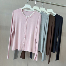 26春款天丝羊毛纽扣打底衫女莱赛尔百搭开衫修身长袖上衣针织t恤