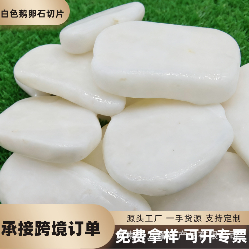 Irregular White Pebble Slices Painted Stone Slices Hand-Painted Stone DIY Handmade Stone Painting Carving Irregular White Pebble Slices Painted Stone Slices Hand-Painted Stone DIY Handmade Stone Painting Carving