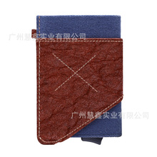 �羳�̄խh��Ƥ�ﲤ�}�~RFID��ʿ�๦�ܵ����Ԅӏ����X�п����X��