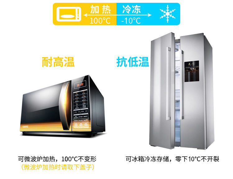 微信图片_20210220131644