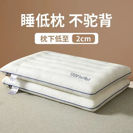 四件套;纤维被;夏凉被