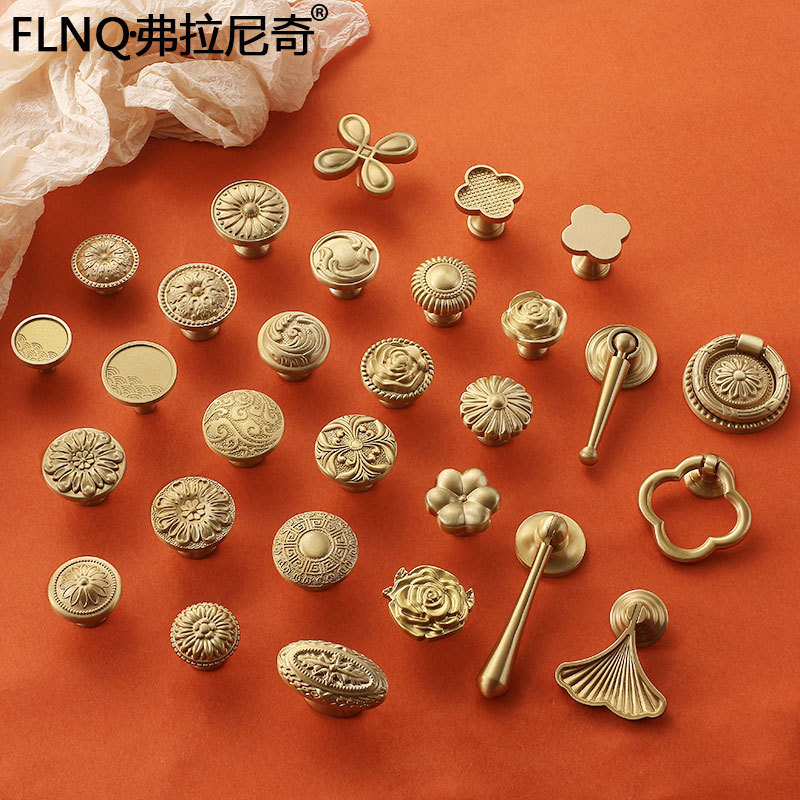 北歐復古浮雕純銅衣櫃拉手歐式花紋抽屜單孔全黃銅實心櫥櫃門把手