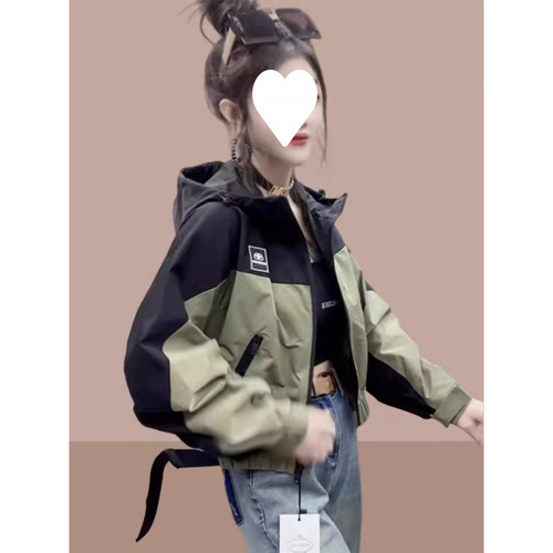 Women's Short Jacket for Summer Regular Sports Windproof Jacket for Petite Figures