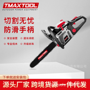 �羳��̏S��ֱ�N55CC���ʷ�ľ� 20�猧�������Ϳ������