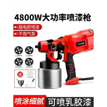 �о�늄Ӈ��ᘌ220vС�����z�����ᇊ�T�C���ô��ʸ��F��������