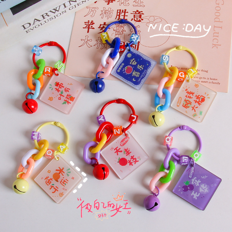 Creative key chain acrylic double-sided card key chain girl's heart bag ornaments earphone bag decorative color pendant Creative key chain acrylic double-sided card key chain girl's heart bag ornaments earphone bag decorative color pendant