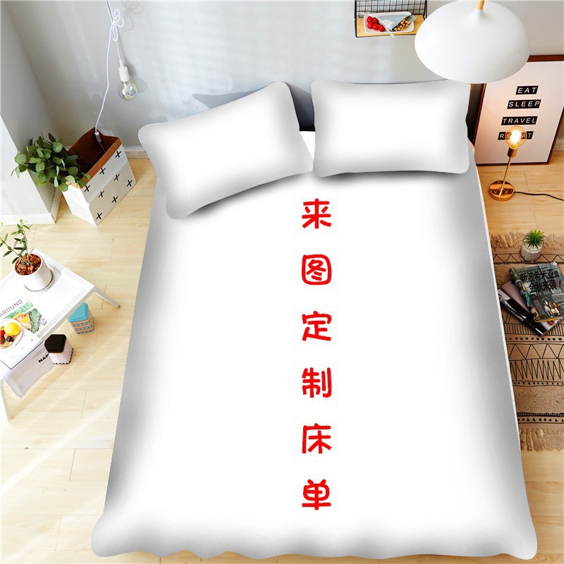 Ven a la imagen para personalizar una sola sábana.