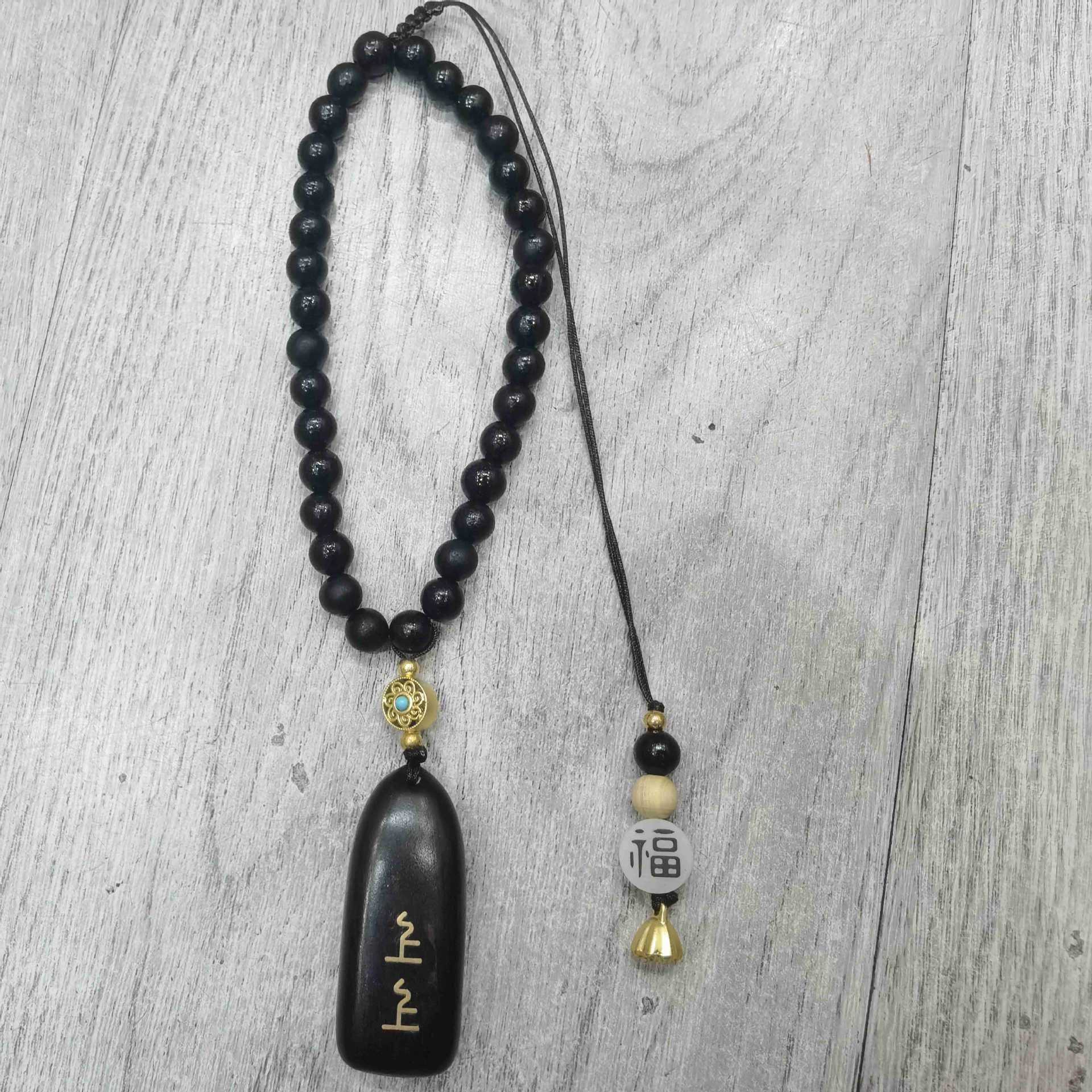 微信图片_20241107220653_new