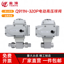 늄Ӹ߉yQ911N-320PݼyNPTCNGҺ{yTYJZQ