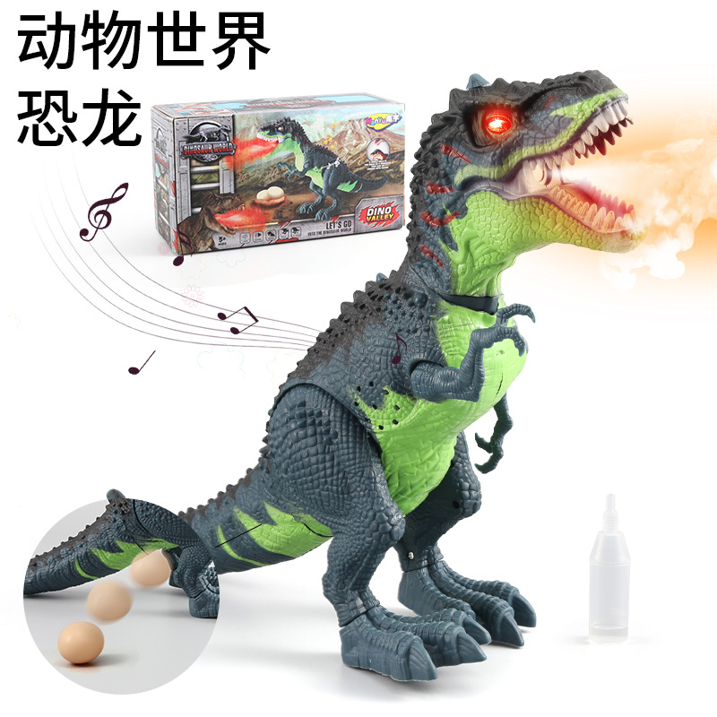 스프레이 헤이즈 왕 롱 그린 (소리와 가벼운 걷기 및 산란)