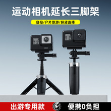 �m�ô�pocket3�������_��DJI Action5/4�\�����C���ėU�ֳ�֧��