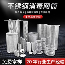 304�^�V�WͲ�����W�����^�VͲ��ˮ�A�׾W�VͲ��߅�o�p�_�מVͲ