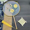 Double-sided embroidery--yellow peony