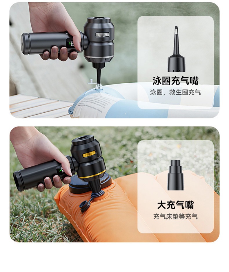 Car-mounted vacuum cleaner with dual-function suction and blowing, brushless high-power 16000Pa, integrated air pump with digital LED display