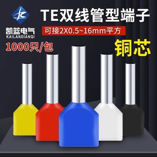 �����A�^������TE�p���Wʽ��͹ܠ��䉺�Ӿ�����Ή����~��1000ֻ