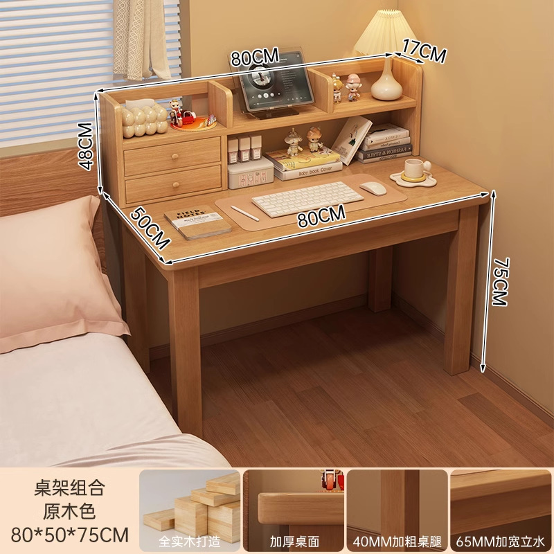 Mesa de escritorio de madera maciza personalizada al por mayor mesa de computadora doméstica mesa de escritorio dormitorio mesa de estudio de escritorio de escritorio pequeño tipo de casa image 15