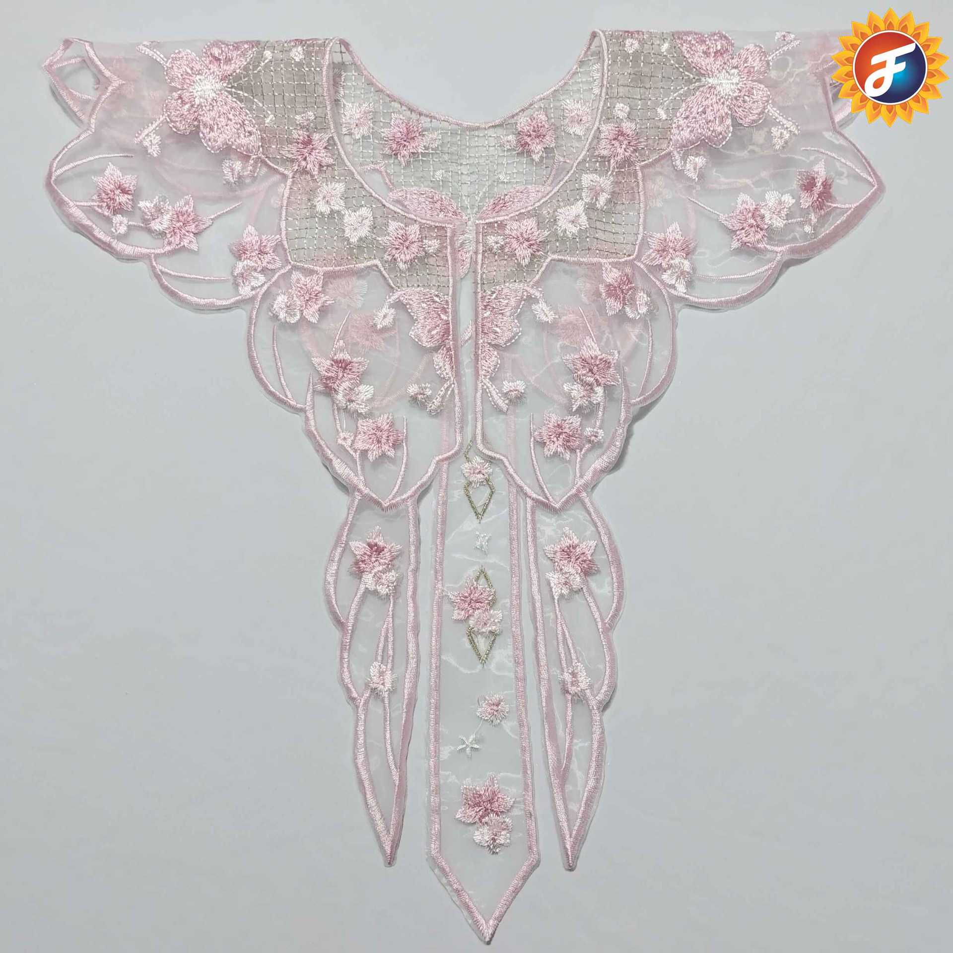 undefined