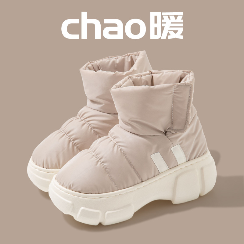 실버 그레이