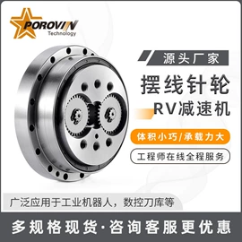 减速/变速机;调速器;微型电动机