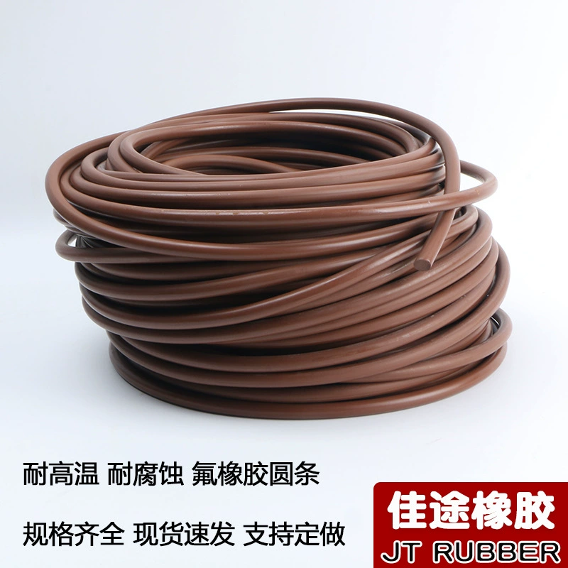 Фторкаучук, устойчивый к высоким температурам, кислотам и щелочам, устойчивый к коррозии, круглая полоса типа О, твердая полоса FKM, уплотнительная механическая круглая полоса из фторкаучука