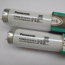 ����PANASONIC FLR40S.EX-N/M-X ֱ�ܟɹ���� �C����������