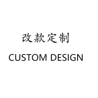 皇冠头饰定制开发 来图打样 改色改款 OEM/ODM 义乌源头工厂