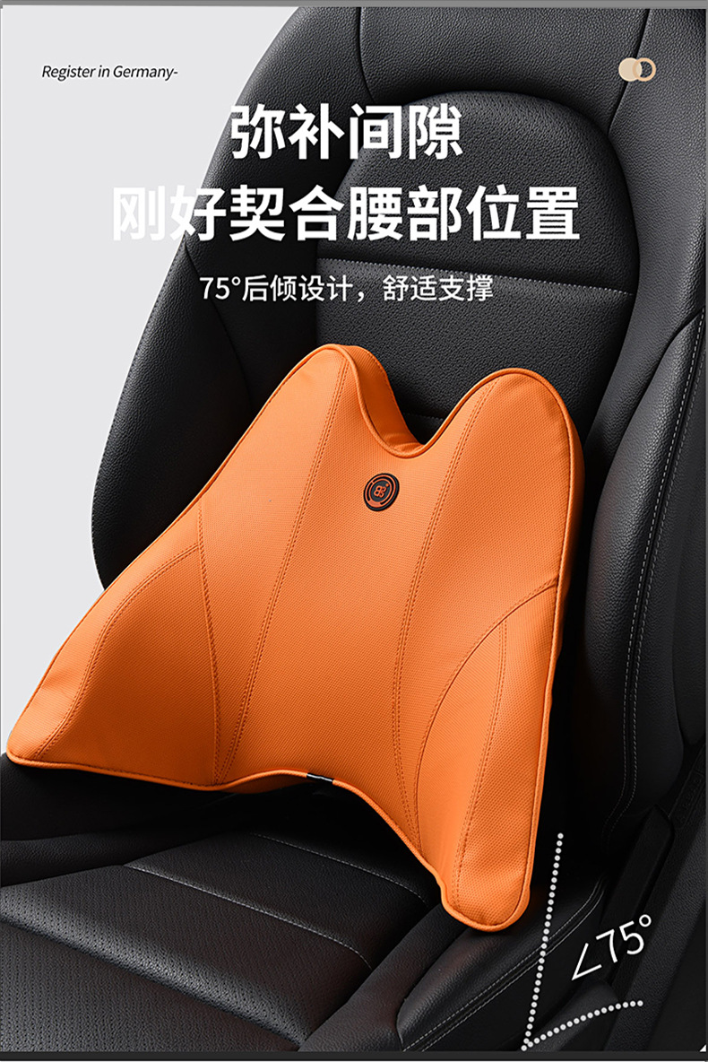 Massage headrest car electric neck pillow car driving car seat cervical spine pillow memory cotton waist