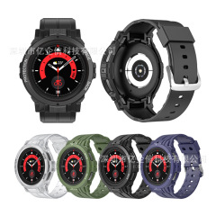 【億企信】適用三星Galaxy watch5pro手錶帶TPU一體透明純色錶帶