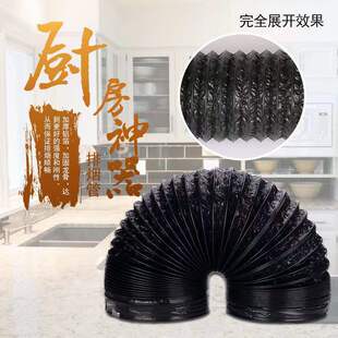 �N�����͟��C�ܵ��ş����Ś��PVC���L�ܵ�������L��s�X������