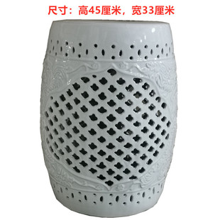 Modern Chinese porcelain Pier outdoor garden vintage ceramic drum stool gold silver carved round stool hollow blue and white sitting Pier