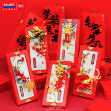 �����]�����ݘ����´���ؔ؈ؔ�񠔷eľ��ͯ�w�������������Y��