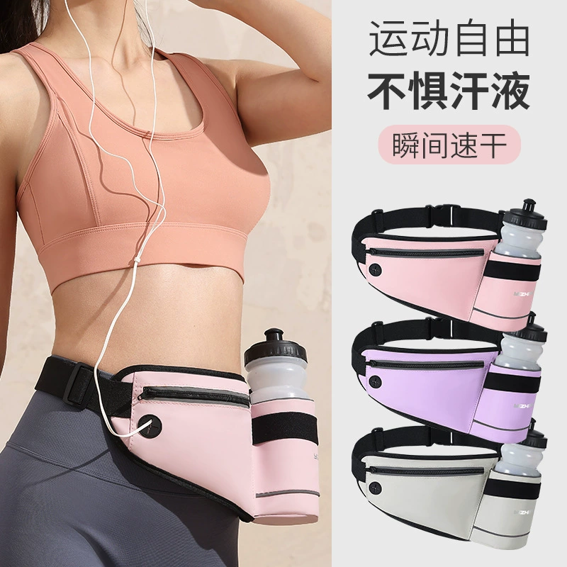 Спортивная поясная сумка мужская и женская уличная марафонская фитнес-аппаратура многофункциональная сумка для чайника Беговая Водонепроницаемая поясная сумка для мобильного телефона