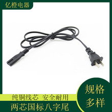 CCC���˃ɲ��Դ�� LED�����β���^�� ��о������X�m����늾�